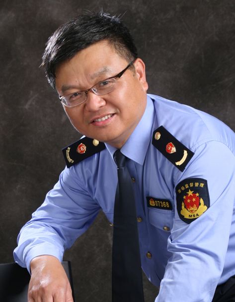 市場監(jiān)督執(zhí)法服-4