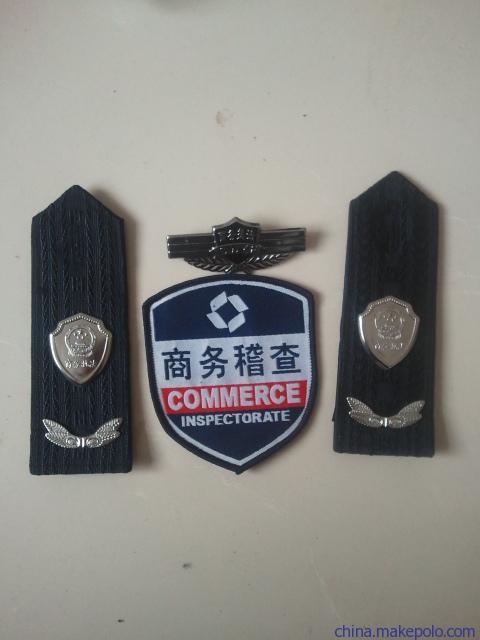 商務徽標3